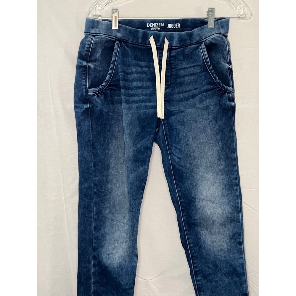 Denizen from Levi’s Jogger pants. Super comfy and cute